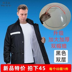 04af3ed49b4d89cf5bf0512a68c9c6181081d71b168cf1a59ab792e68483.jpg
