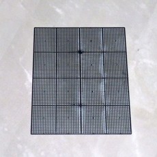 플라스틱 분갈이 망 36cm x 26cm (1장) / 화분 깔망
