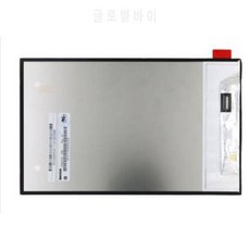 8 인치 디스플레이 LCD 스크린 4Good T803i 3G 프리 shipping For 8 inch Di, 상세내용참조