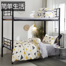 6d320b427bbb8b19554a23ad43bcef331abfe0ac83be817698c5d08ee40d.jpg