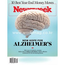 newsweek(usa)