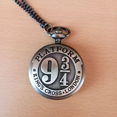 해리포터회중시계