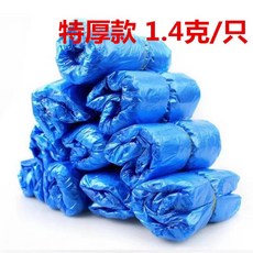 6590f2409c0b092ad4f8bffe3290470e2246b76653d0ae4d8c81ed518e47.jpeg