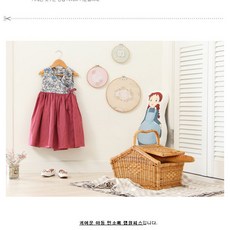 [원단쟁이] [DIY패턴]71-004 P506 - Dress (아동 원피스) E48 패턴
