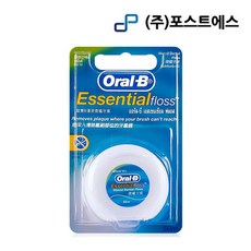 1566cc40ea30913e8efe7820dcca1e004f830291651eaccca45eb5a58325.jpg