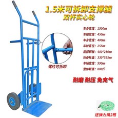 3143d4b3530e15f9302e31eea105e09f6ab551dbab66f2fa61310ec426e0.jpg