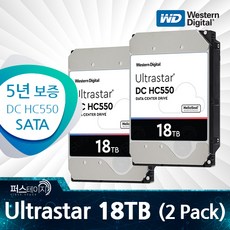 WD 울트라스타 18TB DC HC550 WUH721818ALE6L4 (2 Pack) 5년 보증 - wuh721818ale6l4