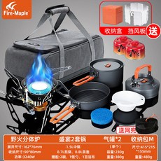 c9e357296639103694b6a2b33d779b14a0ccdf43e7038e02b3993a76fee9.jpg