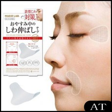 AT 투명패치 겔마스크팩 매직랩 마스크 팔자 마스크팩 눈가주름 팔자주름 수분마스크팩, AT 1, AT 02-둥근타입