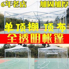 f2c07cc0728bbf3284f9fd305755900a8b8134c29437422866cdf7d2fcef.jpeg