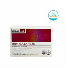 헬스밸런스시서스