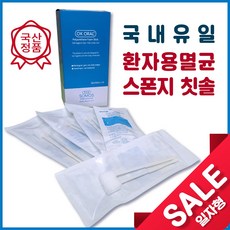 유일건조기