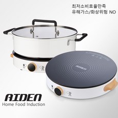 [에이든] 쾌속가열 IH 인덕션 전기레인지 하이라이트, 상세 설명 참조, 상세 설명 참조