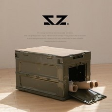 [FUNSHOP] 펀샵 (우드커버SET) Z-박스 제트박스 스토리지 캠핑 폴딩박스 Z박스 카키437263, 상세페이지 참조, 상세페이지 참조