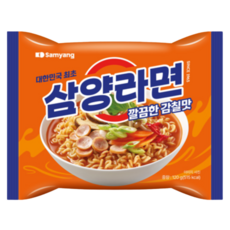 삼양 삼양라면골드 120g x 40개