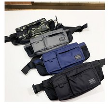 포터힙색