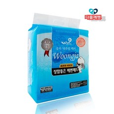 5ecb5a8a56c7bf163721a2ba7c8ab5db58dd1e7e79a1359b52f3cb59b449.jpg