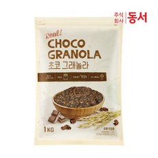 무당시리얼