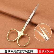 8005cdc162340435259bec26d48e5090bdce5390f48adee23f6741378da9.jpg