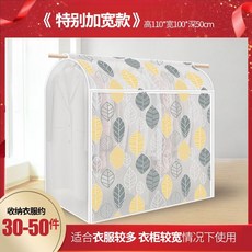 acb965f693bae4ee75c63b4b3562866576542caa8a052e104ff7efdf70ef.jpg