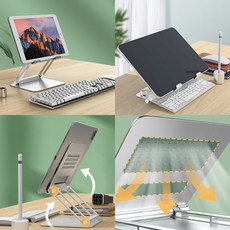 갤럭시탭s8울트라거치대