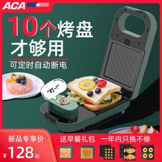fda0dcef78e1c2caf2e12fa48b7f3af9c7aa6603f602314c0aaa9a26da8f.jpg