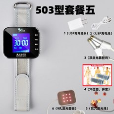 레이저혈당측정기