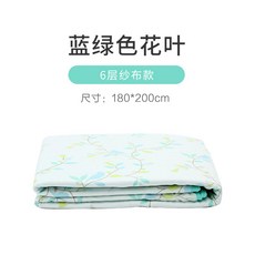 솜이불 순면 시대 순면이불 가을풀 겨울이불 심더블 다층 거즈 싱글 두터운보온, C02-블루그린 꽃과잎