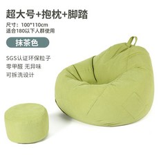 4c99648cf76b383d62d4610102eaedf680afe3522ee18b7cc9d8fdbff591.jpg