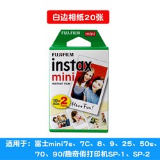 e2e467649a954ccbf140902bd9e69fb38aec6b8d85fa7844ab4a604426b6.jpg
