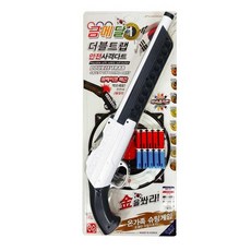 사격총
