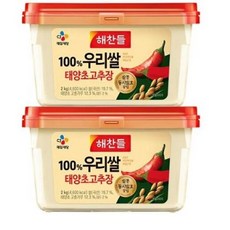 해찬들 우리쌀로 만든 태양초 골드 고추장, 2kg, 2개