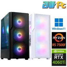 리아PC 조립 컴퓨터 AMD 게이밍 PC 데스크탑, R5 7500F + RTX 4060 Ti, WIN11 Home, 500GB, 16GB, 화이트