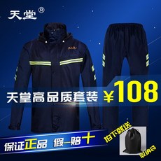 43d51f8408459e4da74e63711695c90fa9e19bf9bd9504a997f9626fa2a8.jpg