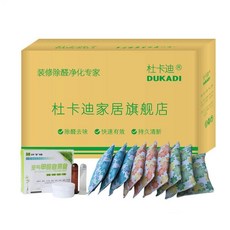 조이하우스ssdt7touch500g지문인식