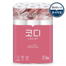 7388aecbc92f70f23e4bfc44159c63a046811033cc5baad5afa330bce0cc.jpg