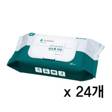 메디와이퍼80매