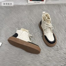 마크모크워커