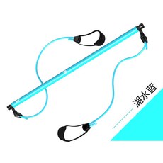 루프밴드 필라테스 헬스봉 스틱멀티 기능 요가 헬스기구 밴드가정용 악력기 운동 스트레칭, T02-호수블루 필라테스(체험 가격)
