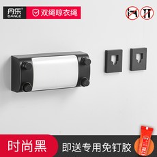 a9c93328d71dadda3ec491e6b3a3c2d8c374a1375cf2951e8da057e16a31.jpg