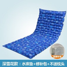 일월카본매트1+1