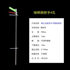 비료살포기만석이