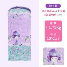 b49288e352776cac193068a6b3d68eceeaa16c5beff0c2e124c836a8e004.jpeg