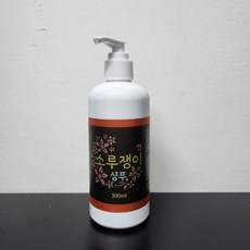 행복별 소루쟁이(소리쟁이) 두피관리 탈모관리 샴푸, 1개, 300ml - 소루쟁이추출물