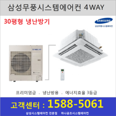 2817acb50c292a54cc6107465b4b0f3f5a2e789adc5ab74692614112113d.png