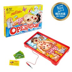 해즈브로 오퍼레이션 보드게임 게임추천