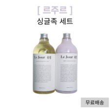 르주르소프트베이비