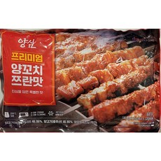 양심 프리미엄 양꼬치 쯔란맛 600g