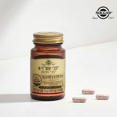 [솔가] 철분 25 (60캡슐/2개월), 상세 설명 참조