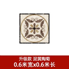 471eb4855aee3d9df2b6475089b4437809e78cd9eb7b7c653a5d936ead72.jpg
